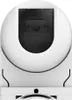 A white dome IP security camera is shown from a front-facing, slightly angled view against a white background. Anteprima dell’immagine prodotto