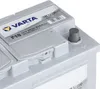 Close-up view of a VARTA Silver Dynamic F18 car battery. Produktbild-Vorschau