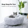 Pink Hundebett Tierbtt Katzenbett Hundesofa Katzensofa Produktbild-Vorschau 6