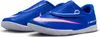 Nike Jr Vapor 16 Club Ic Ps (V) Racer Blue/White Racer Produktbild-Vorschau 3