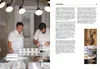 The Duc Ngo Produktbild-Vorschau 4