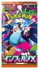 Pokémon TCG: Mega Evolutions - Inferno X Booster Box Náhled obrázku produktu 3