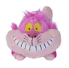 Disney Grinsekatze liegend, 25cm Produktbild-Vorschau 2