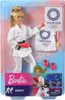 Barbie Berufe Sport bewegliche Kletter Puppe, Geschenk und Produktbild-Vorschau 12