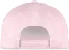 Spreadshirt My Melody Portrait Kinder Bio Basecap, One Produktbild-Vorschau 4
