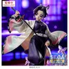 Demon Slayer Kimetsu no Yaiba Luminasta Shinobu Kocho 18cm Produktbild-Vorschau 7