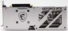 MSI V517-001R GeForce RTX 4060 Ti GAMING X SLIM WHITE 16G Produktbild-Vorschau 11