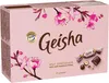 Geisha Pralinen Box 150 g Produktbild-Vorschau 3