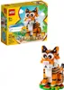 LEGO 40491 Rok tygra Náhled obrázku produktu 1
