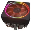 AMD Wraith Prism CPU Kühler RGB AM4 Produktbild-Vorschau 1