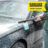 Kärcher FJ6 foam nozzle (2.643-147.0) Anteprima dell’immagine prodotto 10