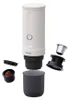 Machine expresso portable Outin Nano Pearl White - blanche Voir les images du produit 1