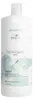 Wella Professionals Nutricurls Micellar Shampoo for Curls Produktbild-Vorschau 3