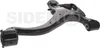 SIDEM 65174 Querlenker Unten Vorne Links für LAND ROVER Produktbild-Vorschau 3