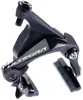 Shimano Rennbremse Ultegra BR-R8100 8110 8111 Bremsscheibe. Produktbild-Vorschau 2