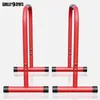 GORILLA SPORTS® Dip Barren - 2er Set, 57x 38 x 73 cm, bis Produktbild-Vorschau 6