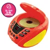 Lexibook RCD109 CD-Player, MP3 Produktbild-Vorschau 18
