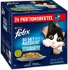Felix SGWEA Geschmacksvielfalt aus dem Wasser in Gelee Produktbild-Vorschau 1
