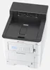 A studio shot of a KYOCERA ECOSYS PA4500cx color laser printer against a white background. Náhľad obrázku produktu