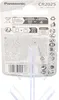 Panasonic Lithium CR2025 Knopfzelle 2er Blister Produktbild-Vorschau 10
