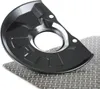 RIDEX 1330S0098 Ankerblech Spritzblech Bremsscheibe für Produktbild-Vorschau 1