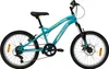 Huffy Extent 20 Zoll Mountainbike Produktbild-Vorschau 14