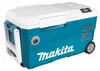 Glacière   Réchaud LXT ® XGT ®- MAKITA - Sans batterie, ni Voir les images du produit 1