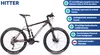 27,5 Zoll Mountainbike CHRISSON HITTER FSF 30G SHIMANO Produktbild-Vorschau 27