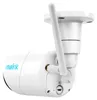 Reolink Argus Serie B320: 100% draadloze, accubedreven Productafbeelding-voorbeeld 32