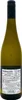 Emil Bauer Riesling “No Sex”  trocken | 12,0 % vol | 0,75 l Produktbild-Vorschau 5
