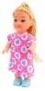 Mini Puppenset Pflegezubehör Rosa Kleid Produktbild-Vorschau 2