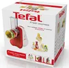 TEFAL | Tarka elektryczna | Fresh Express+ | 200 W | kolor: Podgląd zdjęcia produktu 5
