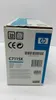 Original Toner für hp LaserJet 1200/1200N/1220 schwarz HC Produktbild-Vorschau 40