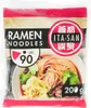 Nouilles Ramen Ita-San, 200 g Voir les images du produit 2