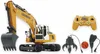 Jamara Bagger Liebherr R936                              6+ Anteprima dell’immagine prodotto 3