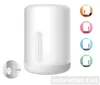 Xiaomi Mi Bedside Lamp 2 Lampe de table intelligente Wi-Fi Voir les images du produit 20