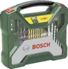 X-Line TiN-beschichtetes Set, 50-tlg. Produktbild-Vorschau 6