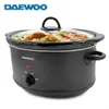Daewoo DSLCOOK35 Slowcooker - 3,5 litres - 180 Watt - Voir les images du produit 7