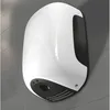 Ręczniki „Smart Jet Mini Bf” z tworzywa ABS Podgląd zdjęcia produktu 6