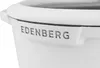 A close-up shot of the brand name 'EDENBERG' embossed on the side of a white pot. Anteprima dell’immagine prodotto