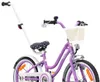 Vélo pour filles SUN BABY Heart Bike 16 pouces, à partir de Voir les images du produit 6