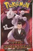 Pokémon PK10559-I, Pokémon, 10 kusů, 30/05/2025, 65 mm, 5 Náhled obrázku produktu 2