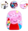 Rucksack Peppa Pig 3D - Mädchen Kindergartenrucksack Produktbild-Vorschau 6