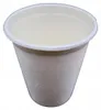 Kubki celulozowe 250 ml 50 szt. Podgląd zdjęcia produktu 2