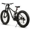 VELORS Fatbike 26 Zoll Fat Tire 4.0 MTB für Herren Damen Produktbild-Vorschau 8