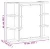 vidaXL Zrcadlová skříňka s LED Betonová šedá 70x16,5x60 cm Náhled obrázku produktu 6