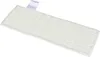 A white microfiber mop pad with a gray tag is shown on a white background. Produktbild-Vorschau