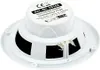 2 Marine Lautsprecher 100W Wetterfeste Einbaulautsprecher Produktbild-Vorschau 5