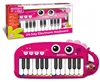 Kayboard elettronico Bontempi, Strumento musicale - Anteprima dell’immagine prodotto 3
