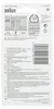 Kombipack silber 51 S Produktbild-Vorschau 8